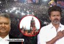 ”விஜய்க்கு தலைமை பண்பே இல்லை”: சென்னை உயர் நீதிமன்றம் காட்டம்!