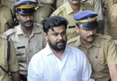 கேரள நடிகை பாலியல் துன்புறுத்தல் வழக்கில் தீர்ப்பு: நடிகர் திலீப் விடுவிப்பு!