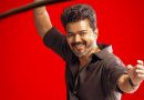 ‘ஜனநாயகன்’ தணிக்கை சான்று வழக்கு: ஜனவரி 21-க்கு ஒத்திவைப்பு!