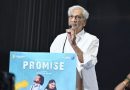 “விஜய் யாருக்கும் குரல் கொடுக்காததால் அவருக்கு யாரும் குரல் கொடுக்கவில்லை!”: ’ப்ராமிஸ்’ படவிழாவில் கே.ராஜன்