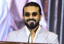 ”ஜூன் 4ஆம் தேதி வெளியாகும் ‘பெத்தி’ என் வாழ்நாள் முழுவதும் நினைவில் நிற்கும் திரைப்படம்!” – நாயகன் ராம் சரண்