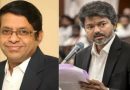 எதிர்ப்பு எதிரொலி: ஜோதிடர் ரிக்கி ராதனுக்கு  அரசுப்பதவி என்ற  ஆணையை திரும்ப பெற்றது தவெக அரசு!