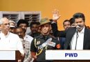 தமிழ்நாட்டின் புதிய முதல்வராக பதவியேற்றார் சி.ஜோசப் விஜய்!