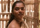 ஆட்டி – விமர்சனம்
