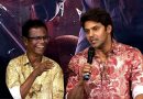 ஆர்யாவின் ‘அனந்தன் காடு’ திரைப்படத்தின் பத்திரிகையாளர் சந்திப்பு!