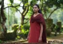 பாலன் – தி பாய்: விமர்சனம்