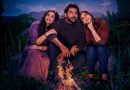 ஹார்ட்டின் – விமர்சனம்