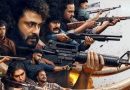 காட்டாளன் – விமர்சனம்