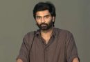 ”இதயம் முரளி’ திரைப்படம் என் அப்பாவுக்கு செய்த மரியாதை”: நன்றி அறிவிப்பு விழாவில் நாயகன் அதர்வா உருக்கம்!