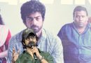 கோலாகலமாக நடைபெற்ற ‘கான் சிட்டி’ திரைப்பட 25-ம் நாள் விழா மற்றும் நன்றி அறிவிப்பு விழா!