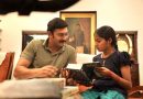 அருள்வான் – விமர்சனம்