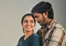 லவ் ஓ லவ் – விமர்சனம்