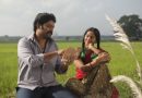 லட்சுமிகாந்தன் கொலை வழக்கு – விமர்சனம்