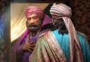 ராவ் பகதூர் – விமர்சனம்