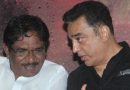 பாரதிராஜாவுக்கு மணிமண்டபம்: தமிழக அரசுக்கு கமல்ஹாசன் பாராட்டு!