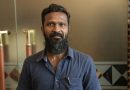 “பியார் பிரேமா கல்யாணம்’ டிரெய்லரில் நம்மை நிறைய சிரிக்க வைக்கும் விஷயங்கள் இருந்தது!” – இயக்குநர் வெற்றி மாறன்