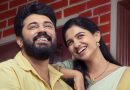 பெத்லகேம் குடும்ப யூனிட் – விமர்சனம்