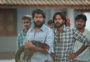 டோரதி – விமர்சனம்