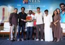 ‘கட்டா குஸ்தி 2’ திரைப்படத்தின் 50-வது நாள் வெற்றி விழா!