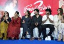 “மீசைய முறுக்கு 2’ இசைக் கலைஞர்களின் வாழ்க்கை, போராட்டம், கனவுகளைப் பேசும் உலகளாவிய கதை!” – ஹிப்ஹாப் தமிழா ஆதி