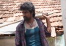 மண்டாடி – விமர்சனம்