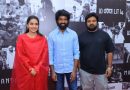 சூரியின் ‘மண்டாடி’ திரைப்படத்தின் வெற்றி விழா கொண்டாட்டம்!
