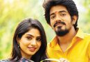 நல்ல படம் – விமர்சனம்