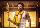 கார்த்தியின் ‘சர்தார் 2’ திரைப்பட டிரைலர் – வீடியோ