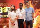 “எப்படி பேசினாலும் குற்றம் சொல்கிறார்கள்”: விஜய் சேதுபதியின் ‘பத்தா’ திரைப்பட சக்சஸ் மீட்டில் தயாரிப்பாளர் அட்லீ!