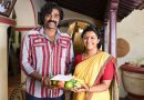 பத்தா – விமர்சனம்