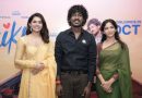 ‘ஹைக்கூ’ திரைப்பட இசை வெளியீட்டு விழா!