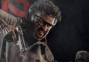 எப்படி இருக்கிறது ரஜினியின் ‘ஜெயிலர் 2’ திரைப்பட டிரைலர்?