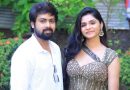 ‘பனி விழும் இரவு’ திரைப்பட பத்திரிகையாளர் சந்திப்பு!