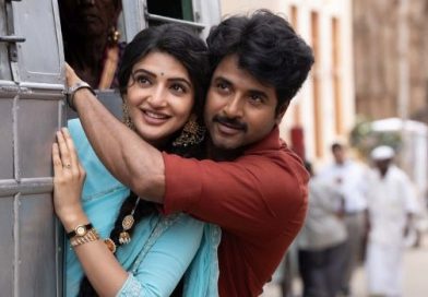 ‘பராசக்தி’-க்கு U/A சான்றிதழ்; அறிவித்த தேதியில் ரிலீஸ்: படக்குழு அறிவிப்பு!