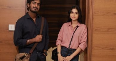 வித் லவ் – விமர்சனம்