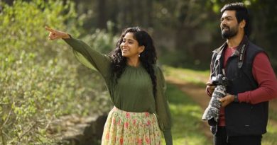 மைலாஞ்சி – விமர்சனம்