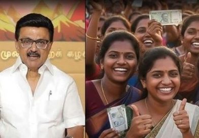 மகளிர் உரிமை தொகை தலா ரூ.5,000 வரவு வைப்பு: முதல்வர் ஸ்டாலின் கொடுத்த இன்ப அதிர்ச்சி!