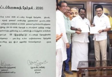 திமுக கூட்டணியில் காங்கிரசுக்கு 28+1 இடங்கள்: உடன்பாடு ஏற்பட்டது!