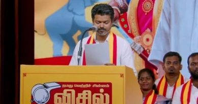 விஜய் அறிவித்த 234 தவெக வேட்பாளர்கள்! விஜய் அறிவித்த 234 தவெக வேட்பாளர்கள்!