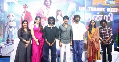 ‘லவ் இன்சூரன்ஸ் கம்பெனி’ (LIK) திரைப்பட நன்றி விழா!