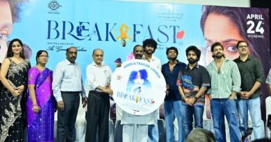 ’பிரேக்ஃபாஸ்ட்’ படத்தின் இசை வெளியீட்டு விழா!
