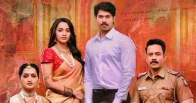 காளிதாஸ் 2 – விமர்சனம்