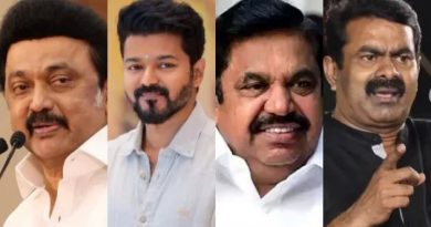 ஓய்ந்தது தமிழக சட்டப்பேரவை தேர்தல் பரப்புரை!