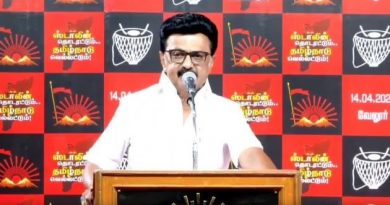 தொகுதி மறுவரையறை மசோதா தோற்கடிப்பு: “தமிழ்நாடு போராடியது; தமிழ்நாடு வென்றது!”