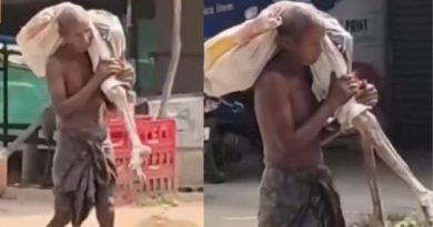 இறப்புக்கு ஆதாரமாக வங்கிக்கு சகோதரியின் எலும்புக் கூட்டுடன் வந்த முதியவர்!