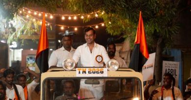 ‘TN 2026 –  தங்க நட்சத்திரம்’ திரைப்படத்தின் பத்திரிகையாளர் சந்திப்பு!