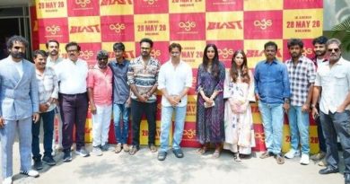 “வரும் 28ஆம் தேதி வெளியாகும் ‘பிளாஸ்ட்’ திரைப்படம் ரியலி ஒரு பிளாஸ்ட் தான்!” – நாயகன் அர்ஜுன் “வரும் 28ஆம் தேதி வெளியாகும் ‘பிளாஸ்ட்’ திரைப்படம் ரியலி ஒரு பிளாஸ்ட் தான்!” – நாயகன் அர்ஜுன்