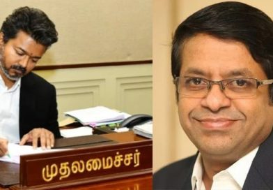 முதல்வர் விஜய்யின் ஜோதிடருக்கு அரசுப் பதவி: ஆதரவு கட்சிகள் கடும் கண்டனம்!