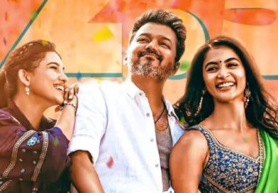’ஜனநாயகன்’ சட்டவிரோதமாக வெளியான விவகாரம்: உமாசங்கரின் முன்ஜாமீன் மனு தள்ளுபடி!