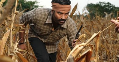 கர – விமர்சனம்
